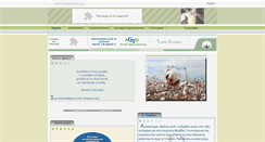 Desktop Screenshot of ekkokkistiria.eu